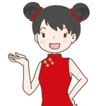 メイメイ