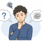 悩む男性